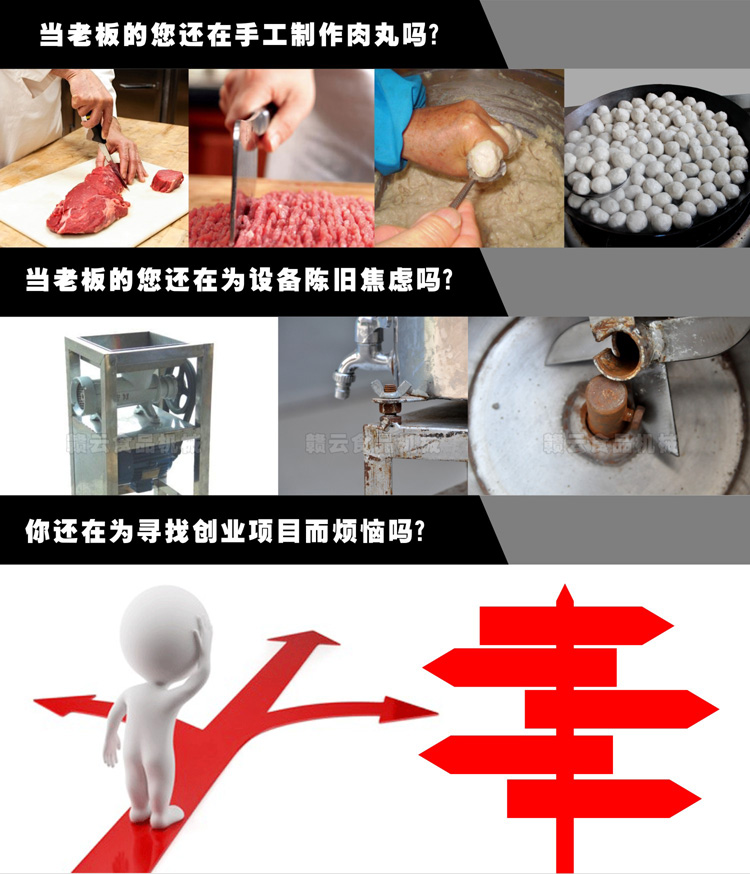 O(sh)ֹa(chn)]ğ