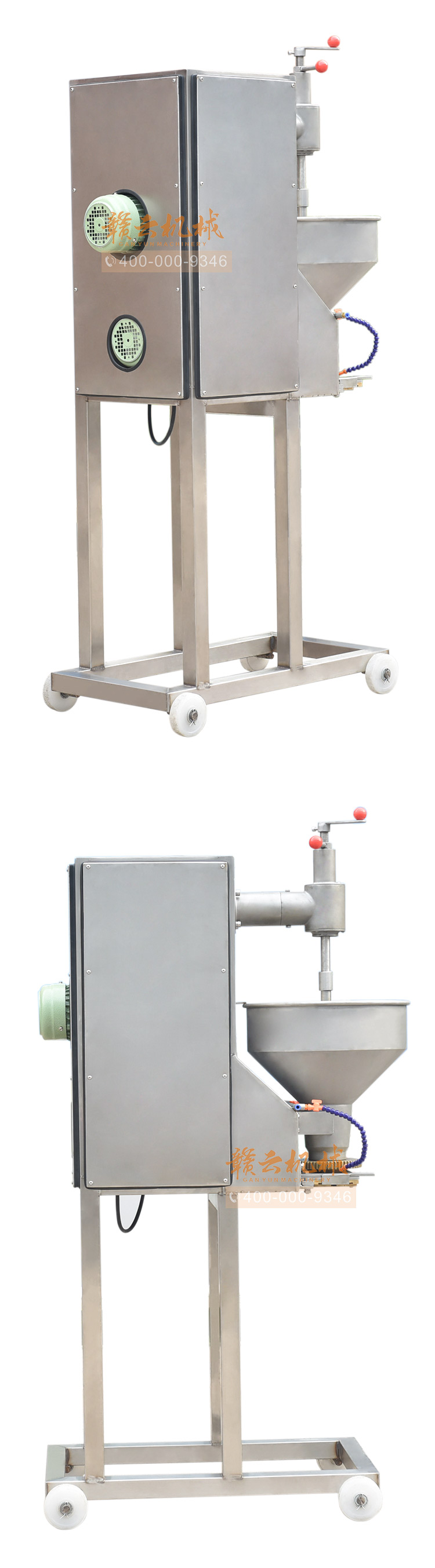 獅子頭丸子成型機，大丸子成型機