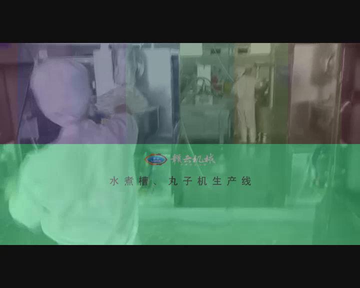 ˮәC(j)a(chn)
