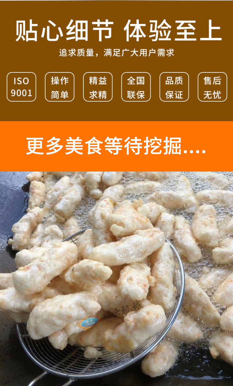 MNļ(x)(ji)w